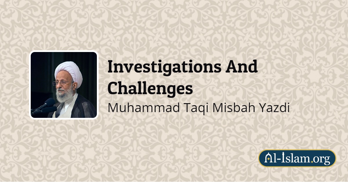 Chapter 4 Religious Pluralism Part 2 Investigations And