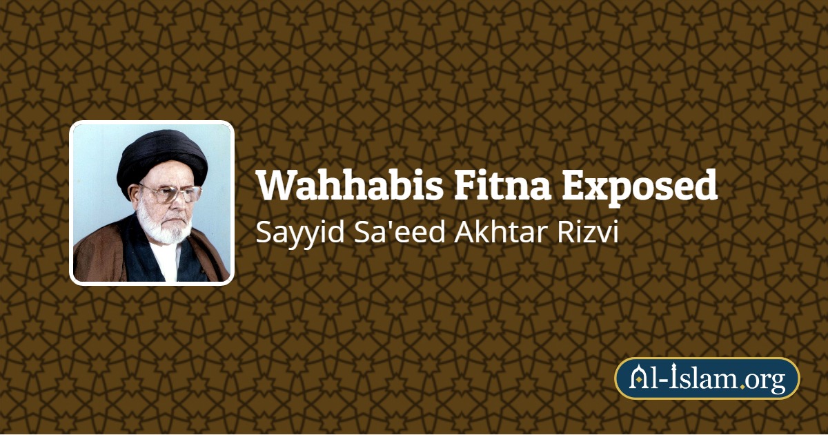 About The Book Wahhabis Fitna Exposed Al Islam